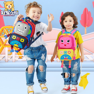 冠军小熊儿机器人幼儿园书包男童1-6岁女童宝宝防走失背包儿童包
