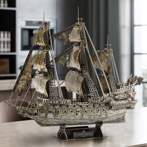 乐立方3D立体拼图飞翔的荷兰人海盗船 模型拼装高难度DIY船模成人