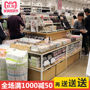 名创化妆品中岛柜流水台展示台 优品彩妆展示架文具店饰品店货架