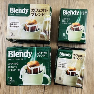日本进口 AGF Blendy布兰迪挂耳咖啡滤挂滴漏式无蔗糖黑咖啡
