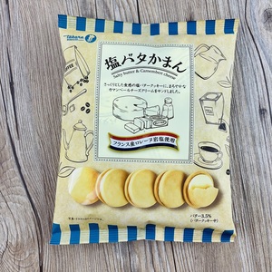 日本进口零食Takara宝制果橫滨香草味奶油夹心素描海盐黄油味饼干