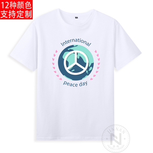 纯棉国际和平日世界和平反战logo标志peace短袖T恤成人衣服有童装