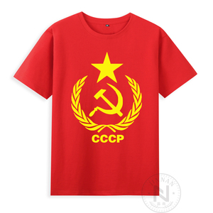 纯棉CCCP前苏联镰刀斧头苏维埃五角星旗帜短袖T恤衣服6XL有儿童装