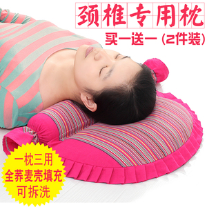颈椎枕 荞麦枕头一对 荞麦壳枕头护颈枕脊柱成人保健枕荞麦皮枕芯