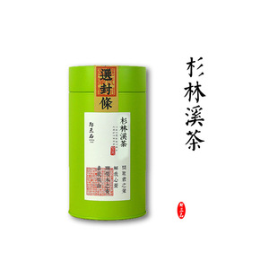 台湾杉林溪茶 清香型 高山茶 冷泡茶 伴手礼茶叶150g