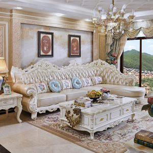 欧式沙发真皮实木转角简欧法式大小户型客厅家具组合轻奢白色沙发