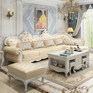 欧式真皮转角沙发小户型实木拐角沙发白色简欧牛皮7字L型客厅沙发