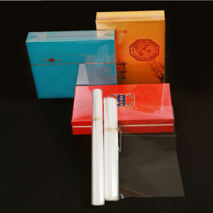 烫膜机茶叶礼盒专用塑封bopp热缩膜化妆品盒包装透明金拉丝烟包膜