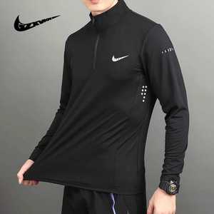 奥莱运动立领长袖T恤男士弹力透气速干衣跑步健身训练打球上衣服