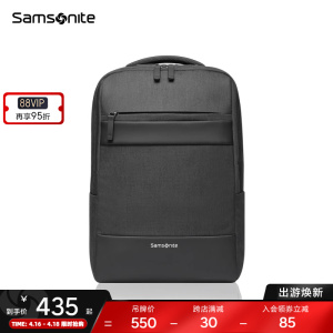 Samsonite/新秀丽双肩包男书包 大容量商务电脑包笔记本背包TX6