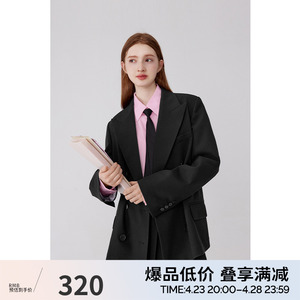 诗凡黎西装2024春款高腰显瘦半裙气质休闲高级感学院风西服外套