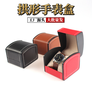 高档男士手表盒赠礼单个礼品盒PU皮展示盒女式包装盒多款收纳盒