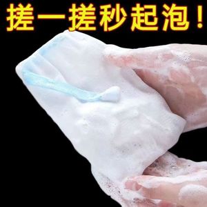 双层手工皂起泡网香皂肥皂网发泡网打泡网洁面沐浴皂袋洗面奶泡沫
