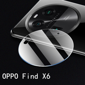 findx6镜头膜oppofindx6pro后摄像头oppo全包保护贴find手机x6后视镜oppox6p相机盖finx镜片oppofandx6配件罩