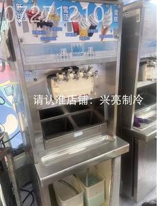 议价泰而勒冰淇淋机配件8757冷藏箱温度探头圣代机TAYLOR传感器探