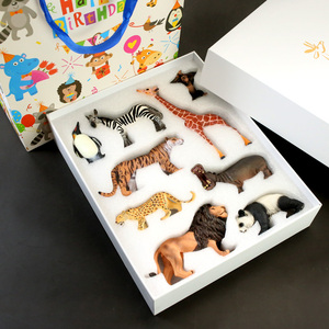 儿童节生日礼物仿真动物玩具模型套装礼盒长颈鹿狮子老虎宝宝认知