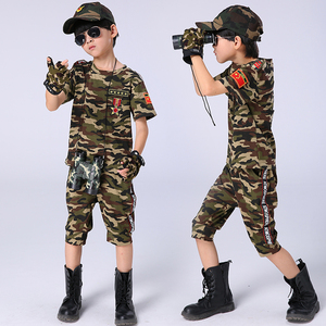 儿童迷彩套装军人装军夏季运动衣警服特种兵小孩帅气潮男童装夏装