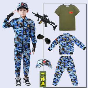 儿童迷彩服外套男童秋军训警服特种兵军人套装2023男孩春秋三件套