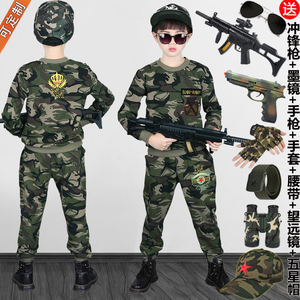 男童装军人迷彩服套装秋季儿童警服特种兵军训服中大童运动童装潮