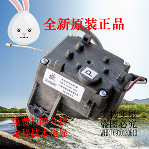 上海小吉全自动洗衣机MINIJ6-P牵引器排水电机QA12-93通用配件阀