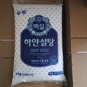 商用韩国进口幼砂糖白砂糖3kg韩国细砂糖烘培幼砂糖调味食糖白糖
