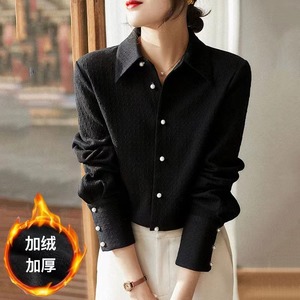 肌理感黑色衬衫女秋冬韩版女装时尚洋气长袖上衣加绒加厚打底衬衣