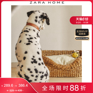 Zara Home猫咪狗狗睡窝椭圆形海草宠物篮筐床不含靠垫49332049052