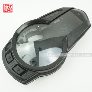 川崎 Z1000SX ZX-6R 636 09-10-11-12年 仪表壳罩表面玻璃黑外壳