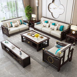 新中式沙发高端客厅组合全实木家用禅意木制现代中式古典转角贵妃