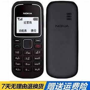 Nokia/诺基亚1280直板黑白屏学生戒网老人按键无摄像保密小手机