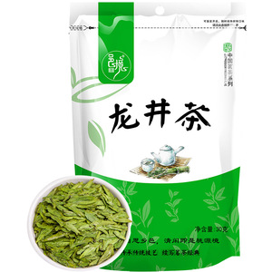 邑境  龙井茶浓香型茶叶豆香浙江原产散装绿茶袋装30g