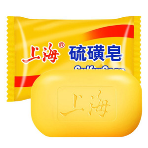上海硫磺皂85g芦荟皂85g燕麦皂85g润肤皂85g滋润肌肤洗澡洗手香皂
