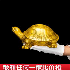 铜乌龟摆件铜千年龟百寿龙龟家居长寿龟贺寿礼品客厅玄关铜装饰品