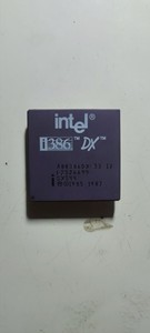 英特尔386DX-20CPU，i386DX-20CPU，金底