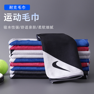 Nike/耐克运动毛巾吸汗健身房加长速干瑜伽篮球跑步吸汗冷感汗巾