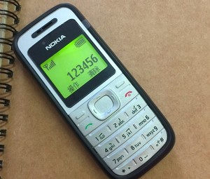 Nokia/诺基亚 1200 经典黄屏超长待机直板按键学生机老年人手机