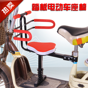 电动车儿童前置座椅自行车座椅宝宝座椅支撑脚踏减震通用全围座椅