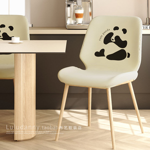 加厚绒布椅子套罩熊猫餐桌凳套罩弹力家用万能皮餐椅套防猫抓通用