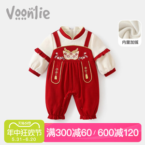 婴儿衣服冬装女宝宝连体衣中国风满月哈衣周岁礼服过年新年拜年服