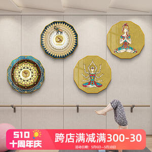 瑜伽背景墙装饰画东南亚风民族风私教工作室舞蹈室宣传教室挂画
