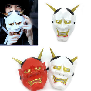 日本般若面具 日式天狗电影兰陵王鬼脸塑料恐怖面具万圣节拍摄