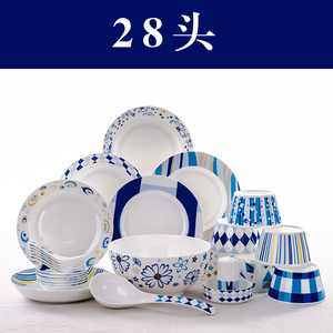 欧式陶瓷骨瓷餐具套装28头 碗盘碗碟简约北欧家用礼品小清新套碗