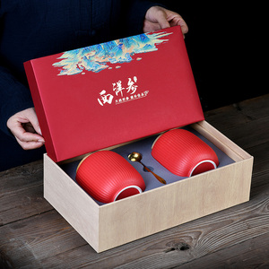 高档 新款陶瓷罐高丽参西洋参包装盒 铁皮石斛礼盒石斛花盒子空盒
