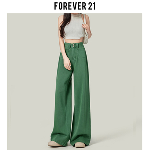 Forever 21复古绿色大阔腿牛仔裤女美式高腰宽松梨形显瘦拖地裤子
