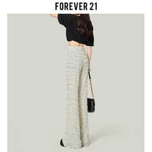 Forever 21杏色花边波点微喇休闲裤女春季蕾丝不贴腿显瘦马蹄裤子