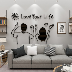 温馨浪漫结婚房间沙发卧室床头电视背景墙面装饰布置挂件贴纸壁画