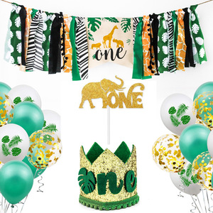 1周岁儿童生日丛林动物主题餐桌拉旗生日气球装饰ONE绿色派对布置