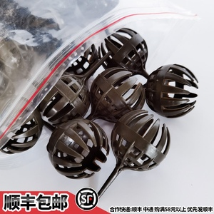 盆景肥料盒玉肥 盆景肥料盒玉肥品牌 价格 阿里巴巴 盆景肥料盒玉肥 盆景肥料盒玉肥品牌 价格 阿里巴巴