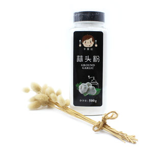 蒜头粉500g 食用商用大蒜粉蒜香粉调料钓鱼蒜蓉粉腌制增香腌料