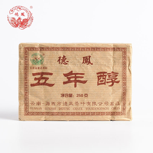 2012年德凤 五年醇老熟茶250克/砖 云南干仓普洱茶熟茶砖